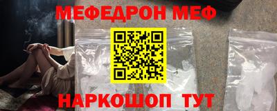 эйфоретик Тулун