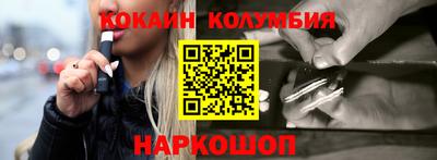 таблы Туймазы