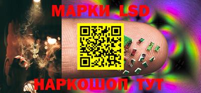 таблы Туймазы