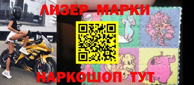 эйфоретик Тулун
