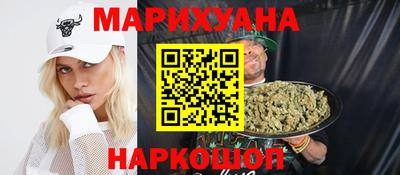 эйфоретик Тулун
