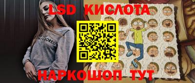 таблы Туймазы