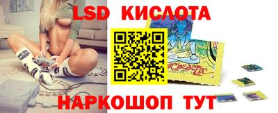 таблы Туймазы