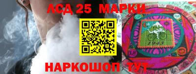 эйфоретик Тулун