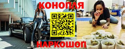 эйфоретик Тулун