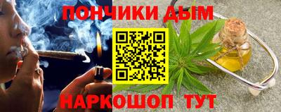 метамфетамин Тула