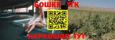 эйфоретик Тулун
