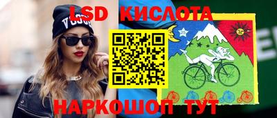 таблы Туймазы
