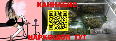 метамфетамин Тула