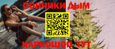 эйфоретик Тулун
