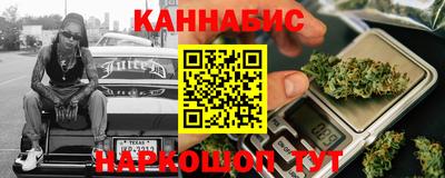 таблы Туймазы