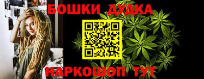 таблы Туймазы