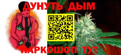 эйфоретик Тулун
