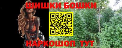 таблы Туймазы