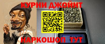 таблы Туймазы