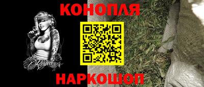 таблы Туймазы