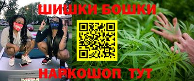 метамфетамин Тула