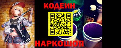 метамфетамин Тула
