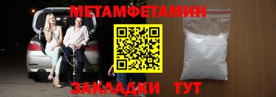 таблы Туймазы