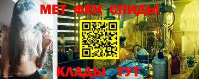 таблы Туймазы