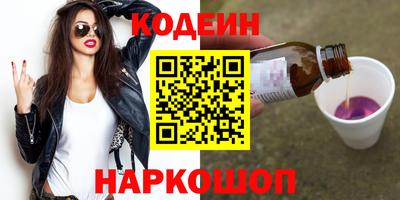 метамфетамин Тула