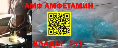 эйфоретик Тулун