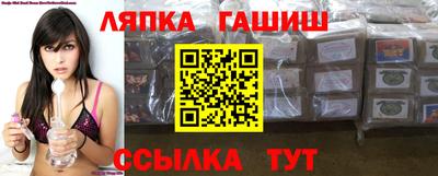 метамфетамин Тула