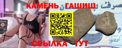 эйфоретик Тулун