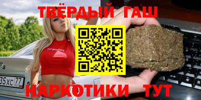 метамфетамин Тула