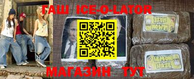 таблы Туймазы
